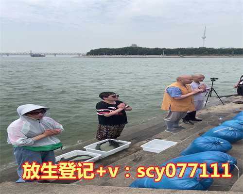 甲鱼放生的讲究，「鱼王」吃甲鱼而毙命