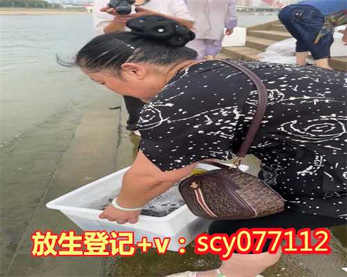 大连野生蛙去哪里放生，信愿法师：辽宁大连张玉枝往生记