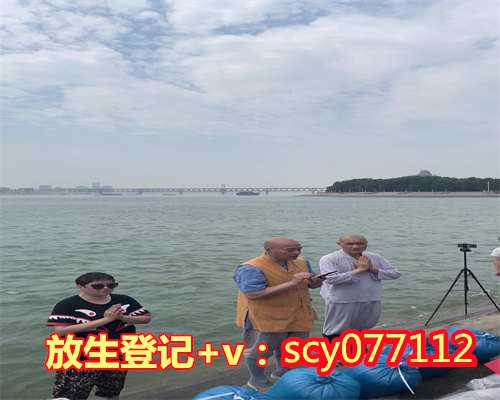 保佑小孩考试的放生六字真言图片，保佑小孩考试的放生六字真言